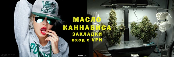 MESCALINE Богданович